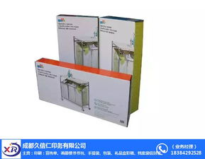 大型紙箱廠家 久信仁印務(wù)包裝印刷 大型紙箱