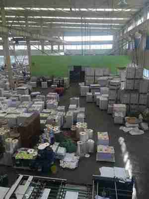 武漢志信永泰印務(wù)_提供產(chǎn)品包裝盒設(shè)計,手提袋定制,書刊雜志印刷,企業(yè)畫冊定制等設(shè)計印刷服務(wù)_工廠實景圖