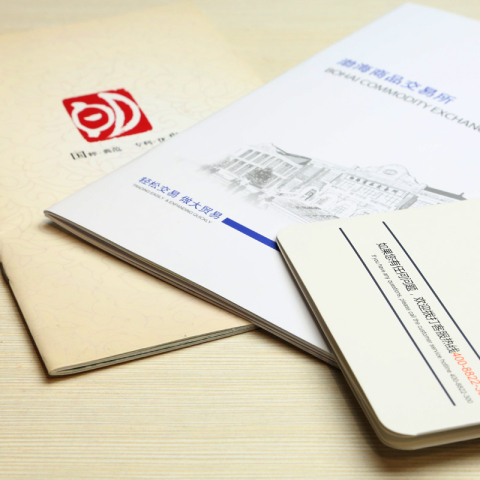 網(wǎng)格印務(wù): kycd :您身邊的印刷專家:畫冊設(shè)計廣告宣.