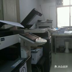 電話,地址,價(jià)格,營(yíng)業(yè)時(shí)間 西安生活服務(wù)