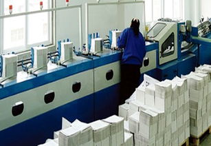 g460b自動配頁流水線 上海印刷廠 印刷公司 設計印刷 印刷報價 包裝印刷廠家