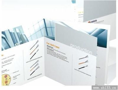 產品宣傳冊印刷幫助企業建立市場忠實度_宣傳冊印刷_印刷專題_豪禾印務