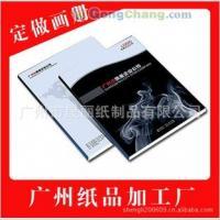 莆田市零點一度廣告印務_世界工廠網全球企業庫