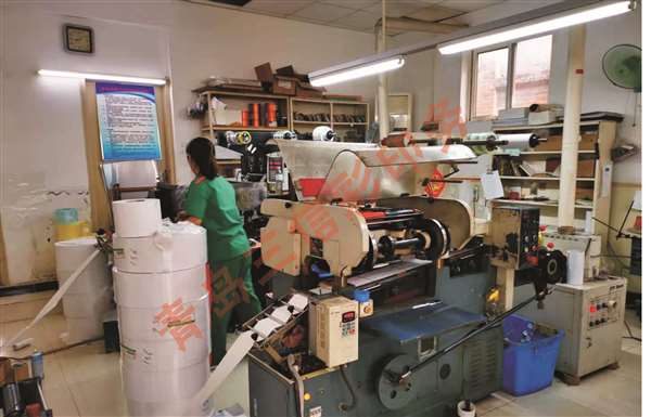 三信彩印務印刷 圖 筆記本印刷 中云街道印刷高清圖片 高清大圖