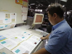 守土有責(zé),守土盡責(zé) 看高教社印務(wù)如何挺拔主業(yè)專且精