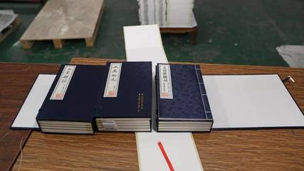 熱烈祝賀運城市古籍印務(wù)簽約為都能印實體工廠