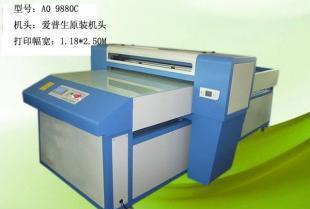 上海展會上的產(chǎn)品是公司里 的產(chǎn)品吧,我想買打印機