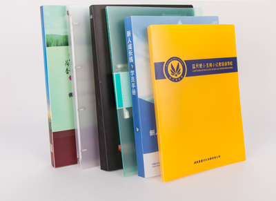 鄭州正豐印務 專業印刷服務，助力企業品牌提升