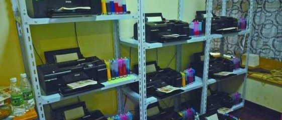 印務網 企業推廣的得力助手