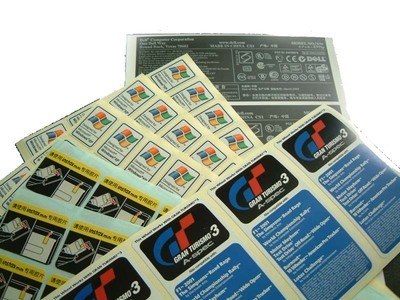 蘇州中位印務 深耕專業標簽印刷，打造一站式產品標識解決方案