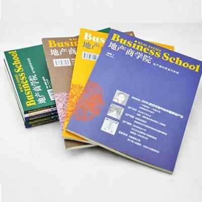 重慶雜志印刷 專業(yè)印務(wù)廠家如何助力高品質(zhì)出版