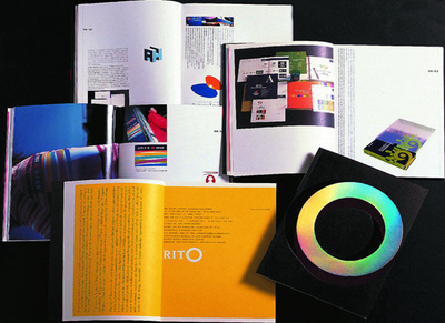 印務(wù)管理中的關(guān)鍵環(huán)節(jié) 產(chǎn)品刪除頁的規(guī)范化流程與注意事項(xiàng)