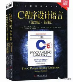 技術(shù)開(kāi)發(fā)進(jìn)階之路 程序員必讀的經(jīng)典與前沿書(shū)籍指南