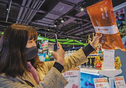 智慧監管 技術賦能，構筑網絡安全新防線