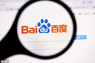企業(yè)網(wǎng)絡安全咨詢競價推廣高效轉(zhuǎn)化與獲客策略