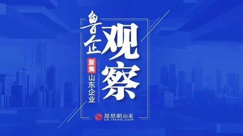 與時代同頻，共建網(wǎng)絡安全新生態(tài)——媒體聚焦中孚信息的行業(yè)擔當