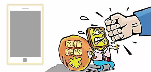 寒假安全預警 學生網(wǎng)絡安全指南與咨詢提示