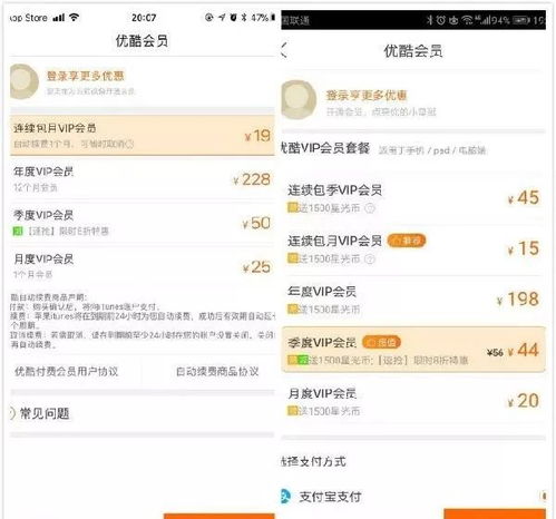 緊急提醒 重慶用戶請(qǐng)注意，某品牌手機(jī)存安全隱患，請(qǐng)立即檢查！