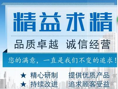 成都到屏山縣回頭車物流公司2022年服務更新及多元化業務發展