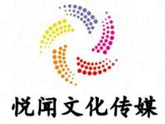 明星經(jīng)紀與大型演出展覽服務(wù) 探索國內(nèi)廣告業(yè)務(wù)與經(jīng)營性演出經(jīng)紀的融合之道